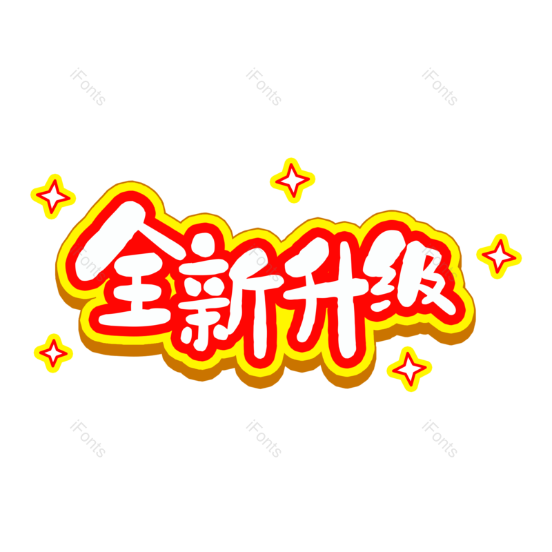 图片,元素,PNG,免抠素材